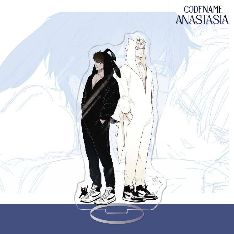 韓国BL コードネームアナスタシア キーホルダー 韓国bl コードネーム