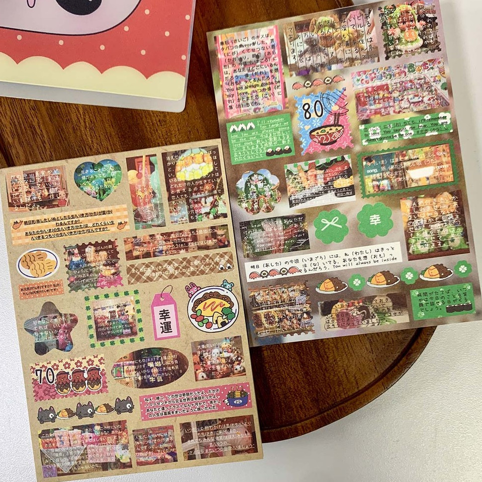 โบราณ Early Note Pad คู่มือภาพตัดปะวัสดุ Pat Paper Tearable Note Paper ...