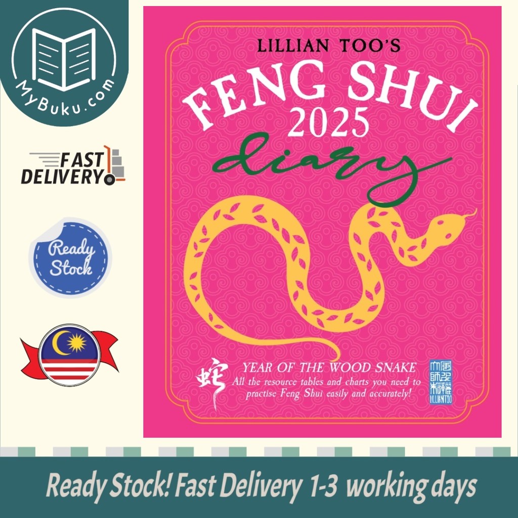 ไดอารี่ Fortune & Feng Shui 2025 Lilian Too 9554100490564 กราคุดา