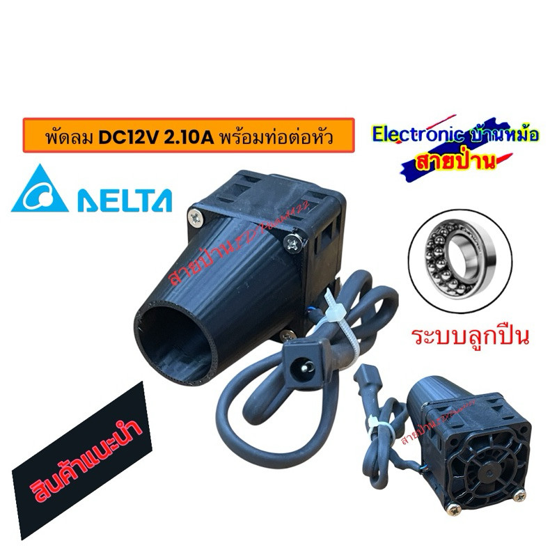 Kit De Variador Polini Speed Control Para Minarelli Horizontal – Mejora La Aceleración Y Velocidad Punta