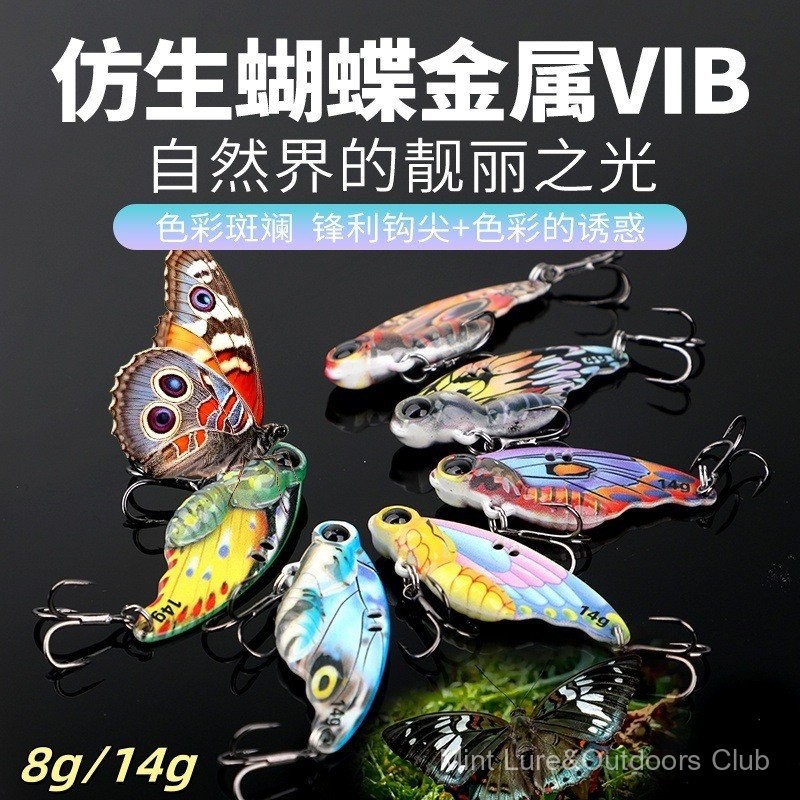 8g /14g เหยื่อตกปลาแบบล่อ Bionic Butterfly VIB, เหยื่อโลหะที่จมได้ระยะ ...