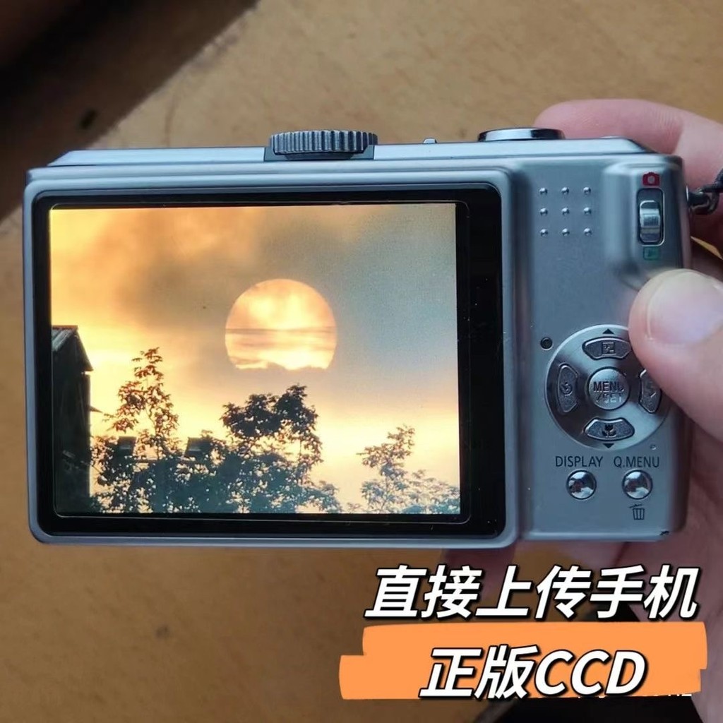 กล้องดิจิตอล 4K HD CCD 6800W พิกเซล กล้องดิจิตอลระดับเริ่มต้น บันทึกภาพ ...