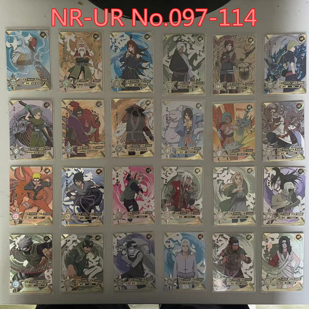 Kayou Naruto Card UR Full Set Naruto Card NR-UR No.001-114