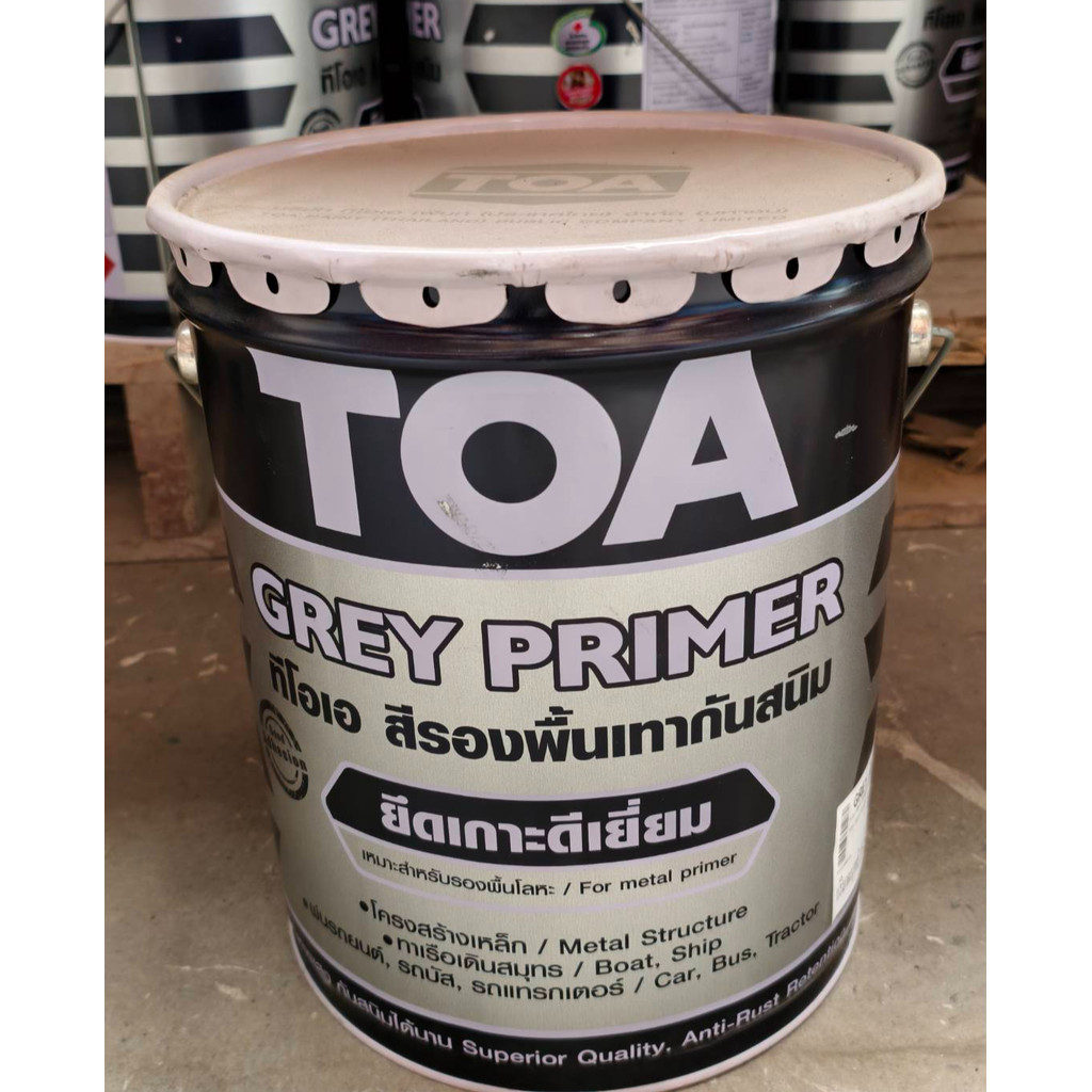 สีรองพื้นกันสนิมเทาTOA Grey Primer (กล) 18.925 ลิตร | Shopee Thailand