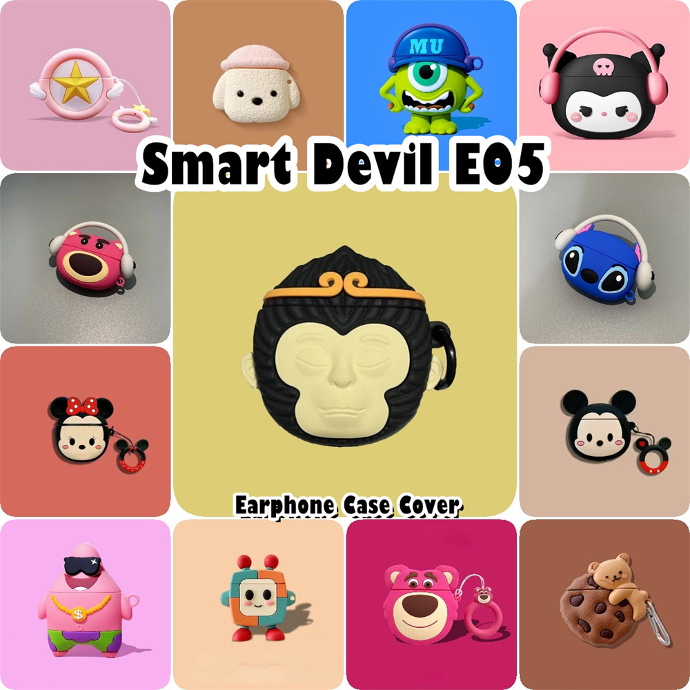 【imamura】นําไปใช้กับ Smart Devil E05 เคส Case เคสหูฟัง สไตล์การ์ตูนตลก ...
