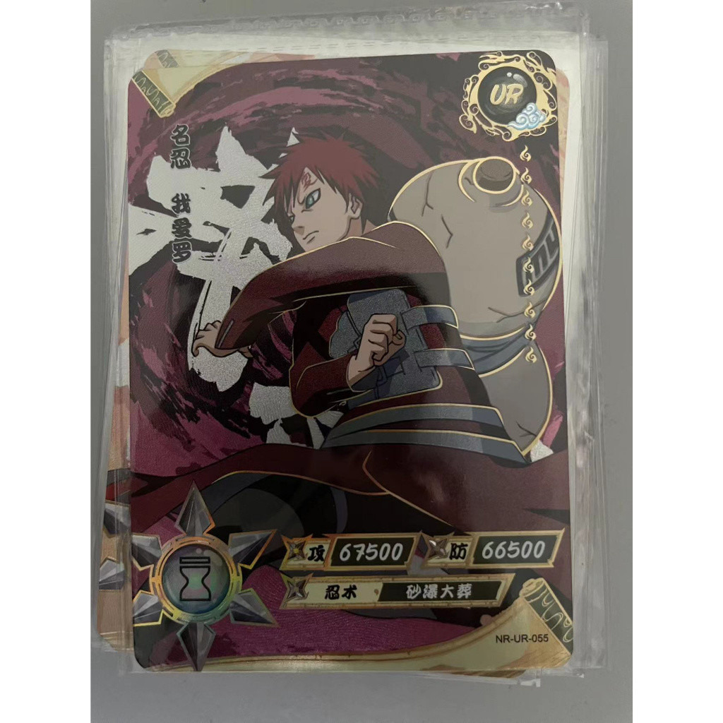 NARUTO kayou ナルト カード NR-UR 114枚コンプリートセット Kayou Naruto Card UR Full Set Naruto Card NR-UR No.001-114