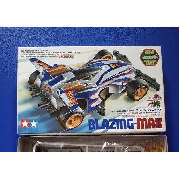 [Lutian 02] TAMIYA TAMIYA ขับเคลื่อนสี่ล้อ Racing Assembly รุ่นรถสี่ล้อ ...