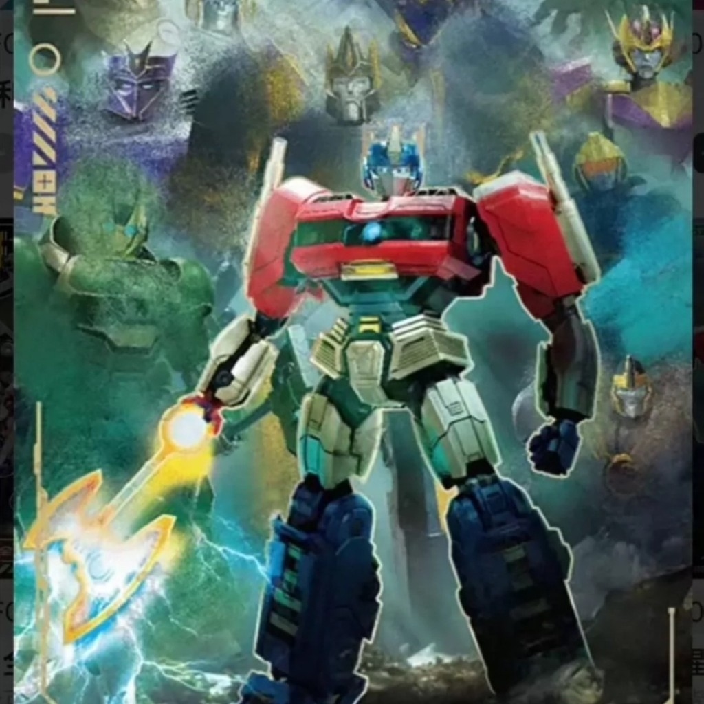 Card Tour ของแท้ Transformers การ์ดกิจกรรมภาพยนตร์ต้นฉบับใหม่ PR Leader ...
