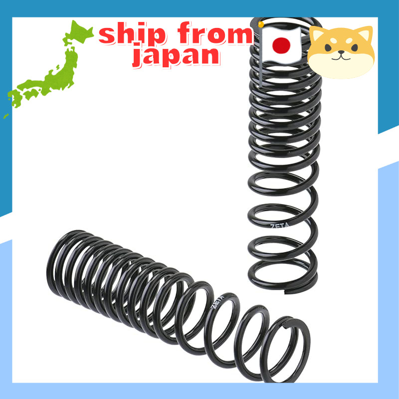 ZETA RACING Rear Shock Spring Lowering Honda CT125 Hunter Cub Dirt ...