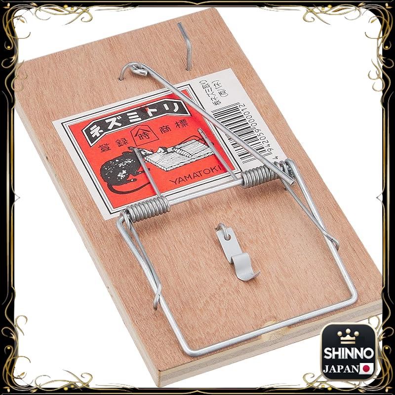 《JAPAN》★Yamato-ki Spring-Action Mousetrap | Shopee Thailand