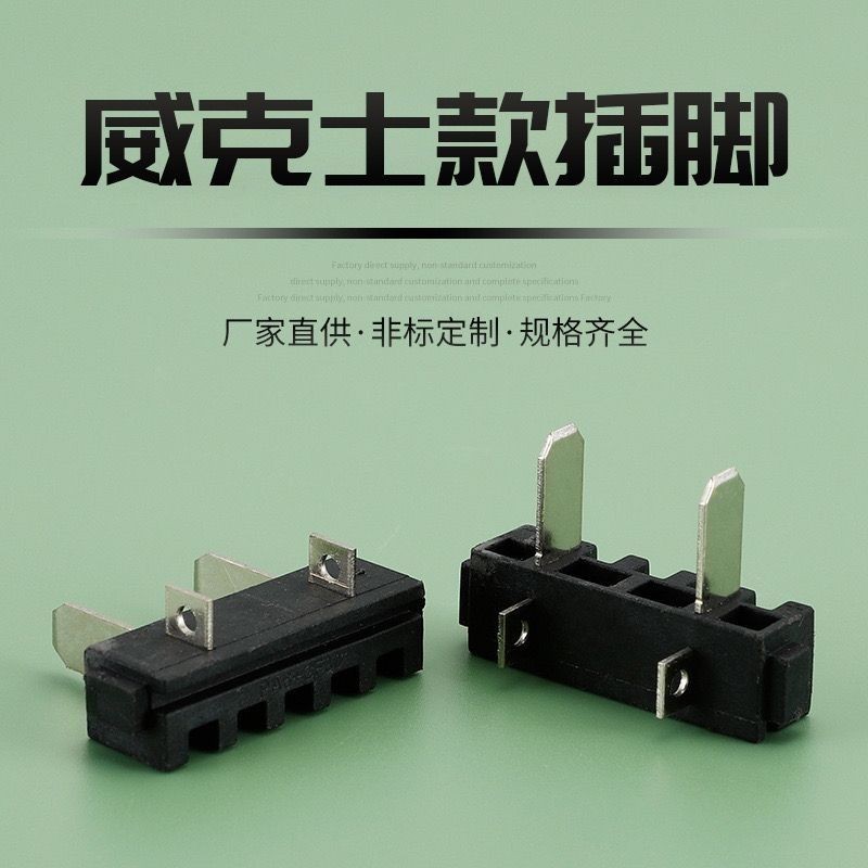 Wicks Pin 5 Pin 4 Pin 2 Pin แบตเตอรี่บอร์ด Plug-In Power Tool Shrapnel ...