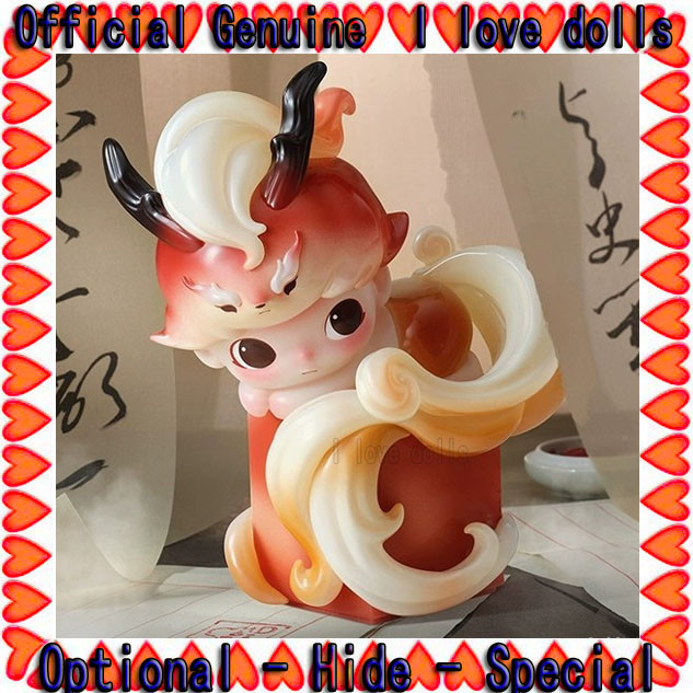 Dimoo A Lamp of Love and Moon Series POPMART [ของแท้] ตุ๊กตาฟิกเกอร์ ...