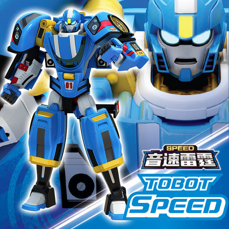 Toho Warrior Galaxy Detective 1 Joint Movable Robot Justice Swat Sonic ...