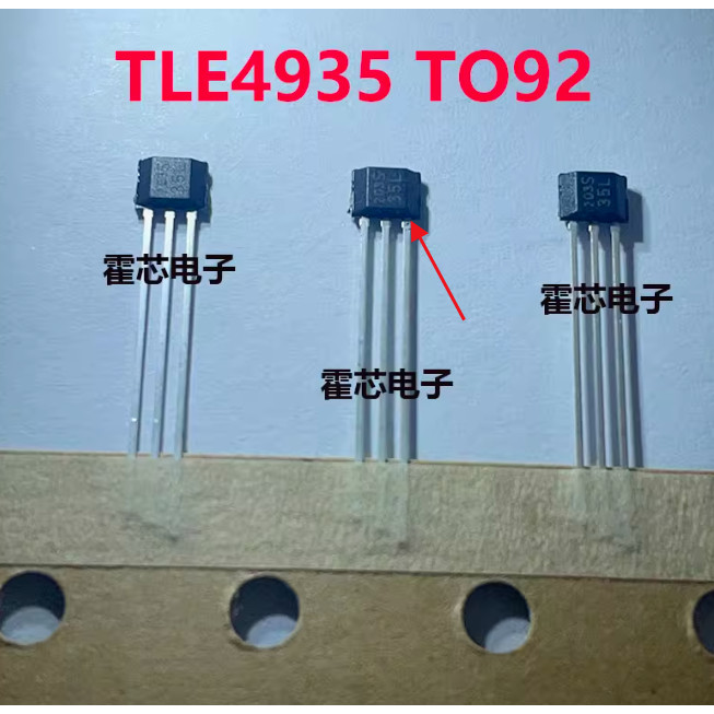 5PCS Hall Sensor Y3461 Y3147 N13 61H 61HA 495A 443A C443 43AF 40AF ...