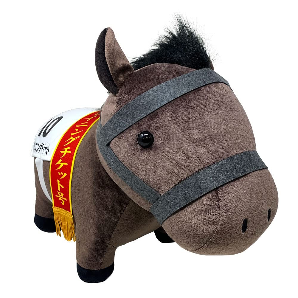 Thoroughbred Collection Cervinia Big Plush Toy