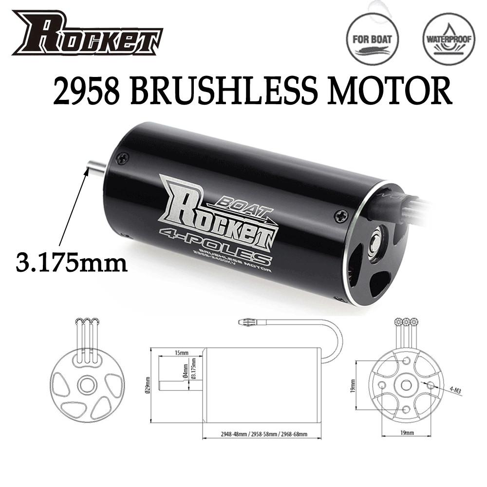 SURPASS HOBBY ROCKET-RC 2958 มอเตอร์ไร้เซนเซอร์แบบไม่มีแปรง 6500KV ...