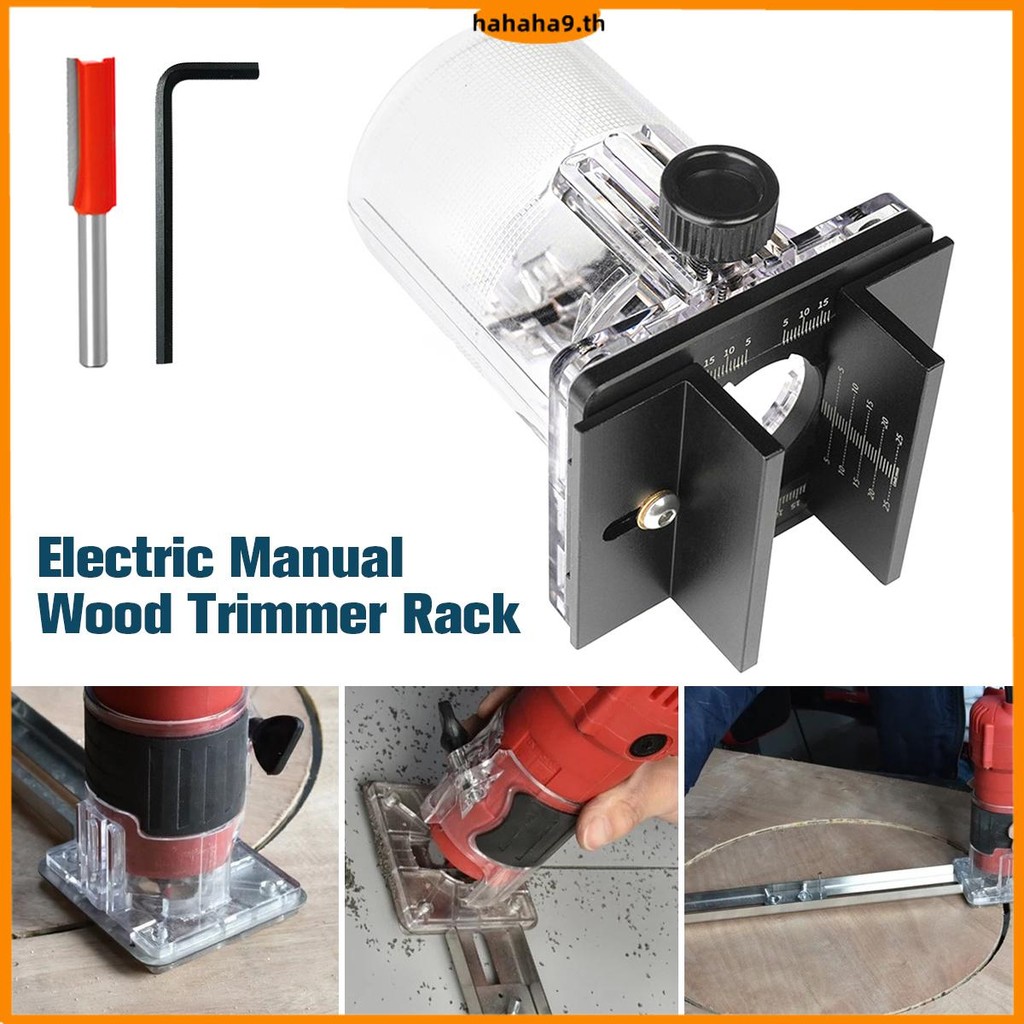 Compact Router Bracket ไม้ปาล์ม Router เครื่องมือฐานไฟฟ้า Trimming ...
