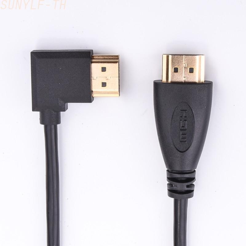 High Definition Computers Cord Line Right Angled Male to Male 1080P 4K ...