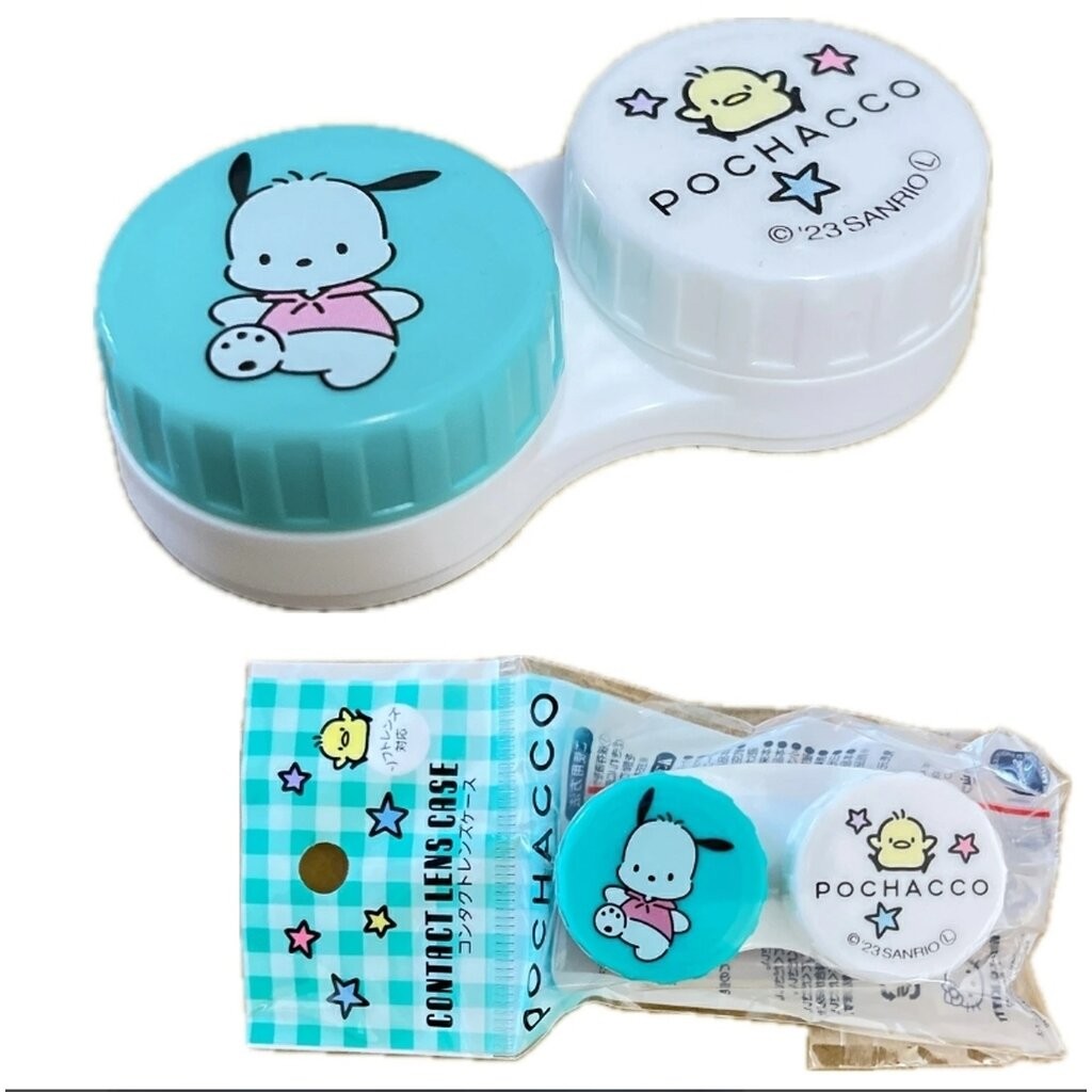 Sanrio Contact Lens Case ตลับคอนแทคเลนส์ (KuromiXMy Melody / Hangyodon / Pochacco) | Shopee Thailand