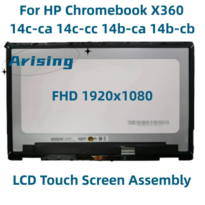 N08410-001 LCD Touchscreen Ersatz Für HP Chromebook X360 14C-CD – WUXGA 1920x1200, 14 Zoll, Display Assembly