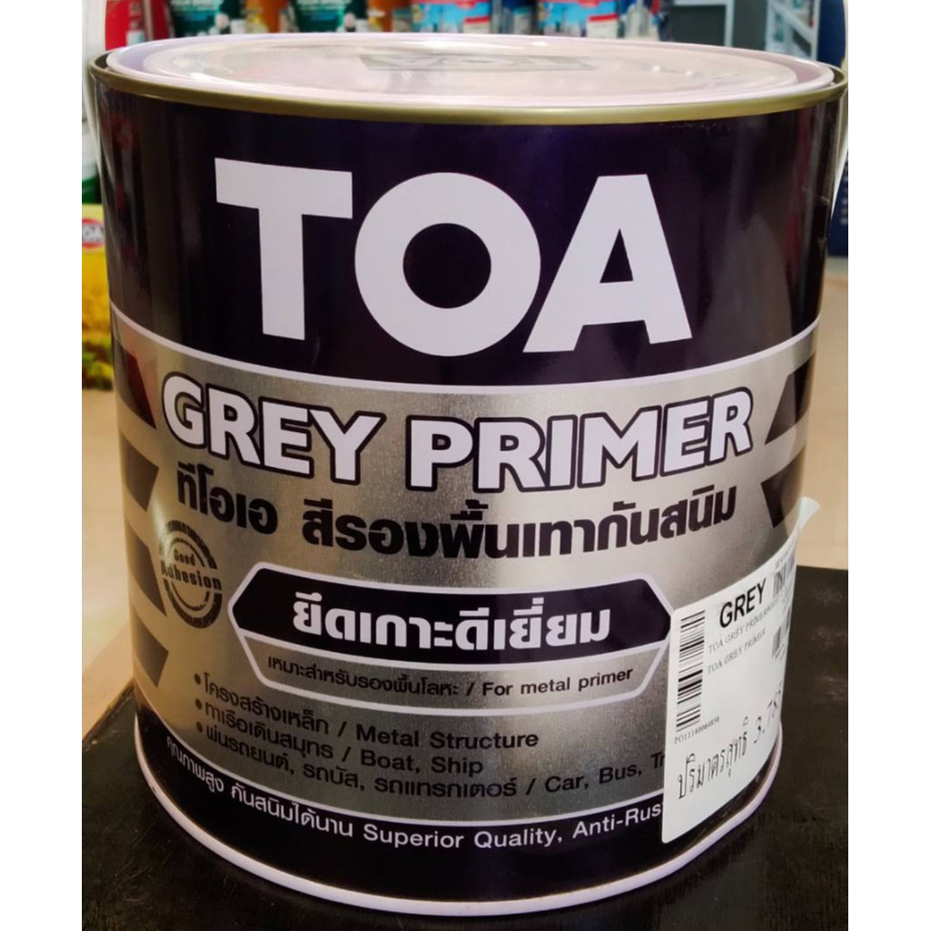 สีรองพื้นกันสนิมเทาTOA Grey Primer (กล) 3.785 ลิตร | Shopee Thailand
