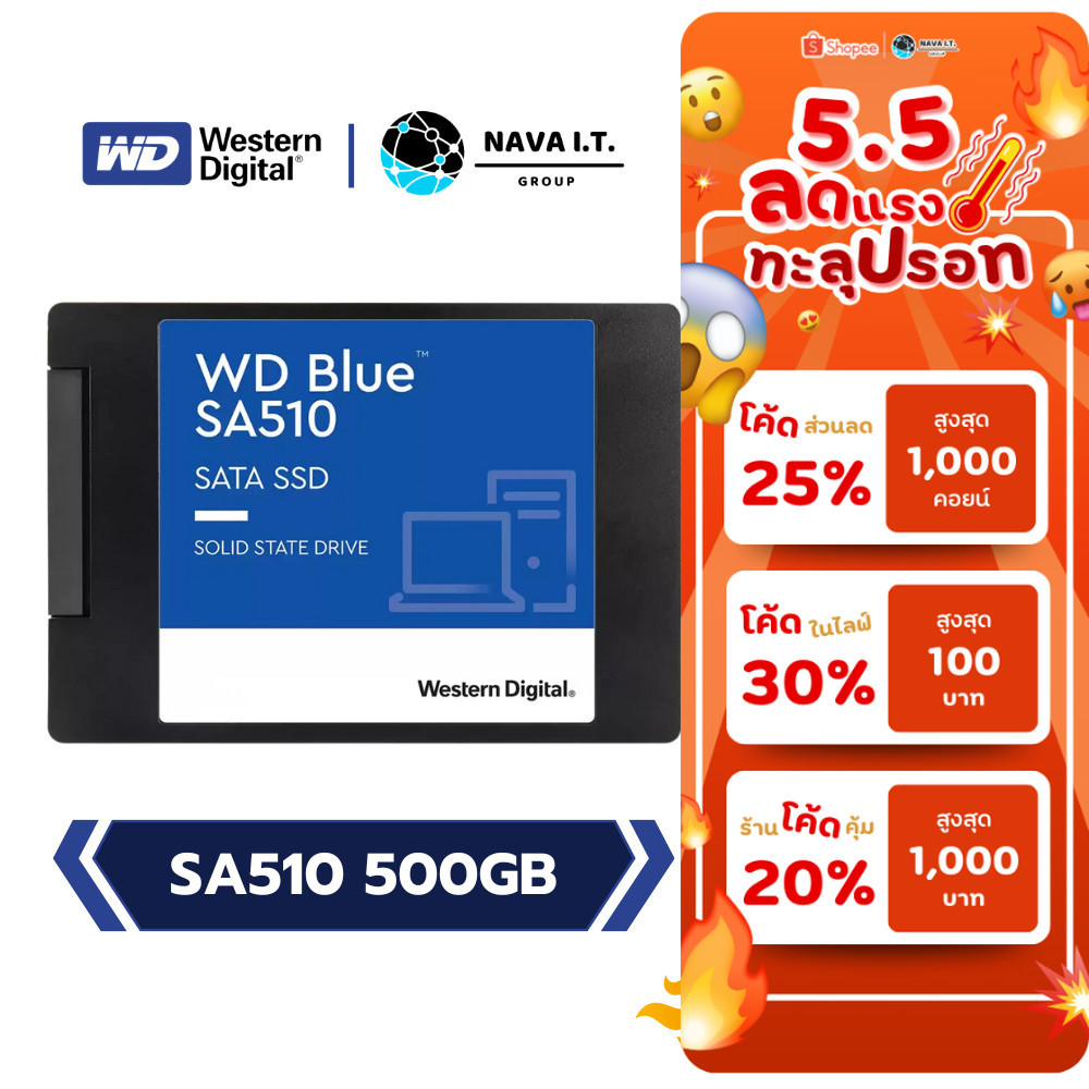 WD SSD SATA III WD BLUE SA510 500GB (WDS500G3B0A) | Shopee Thailand