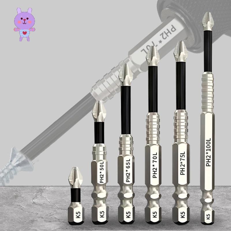 K5 Anti-Slip Impact-Resistant Bit Set Chrome Vanadium Steel High-Torque ...