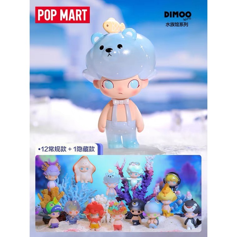 POPMART DIMOO Aquarium Series Figure-Made Mystery Box สินค้าของแท้ 100% ...