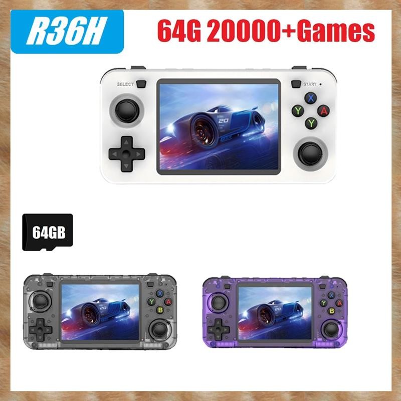 [KYG] R36H คอนโซลเกมมือถือย้อนยุค 64G 20000 + เกม Linux เครื่องเล่น ...