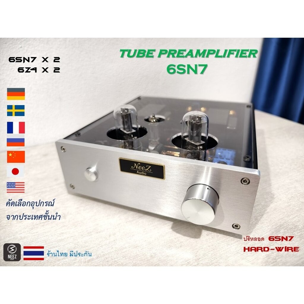 ใหม่!! ปรีหลอด Tube preamplifier 6SN7 MKii / Hard-Wire สเปค Hi-End ร้าน ...
