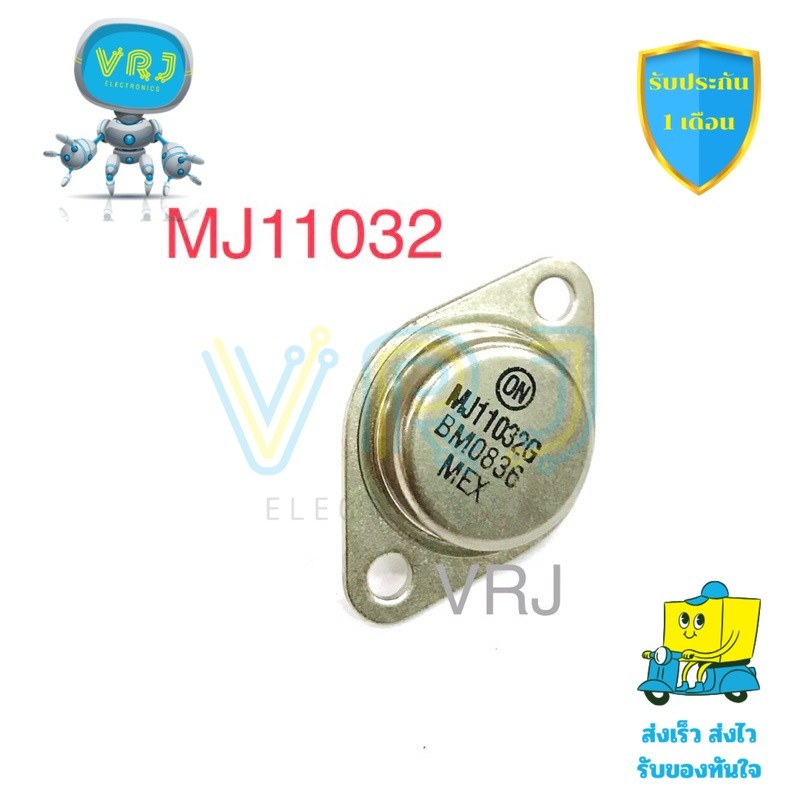 Transistor Darlington NPN MJ11032 – TO-3, 120V 50A – Chips Gate - Foto 4