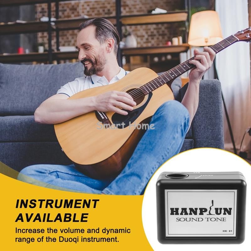 Guitar Tone Completer Sound Opener จำลองการสั่นสะเทือนของกีตาร์ที่