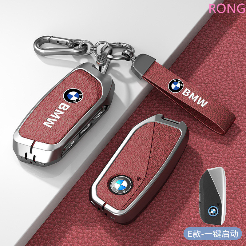 สําหรับ BMW key Fob ใหม่,โลหะ BMW key case 2023-2024 5/7 Series 740i ...