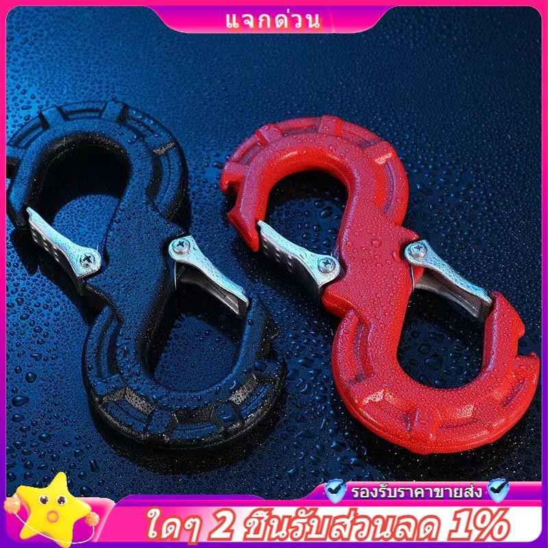 Warn Spydura Soft Shackle tbv Elektrische lier