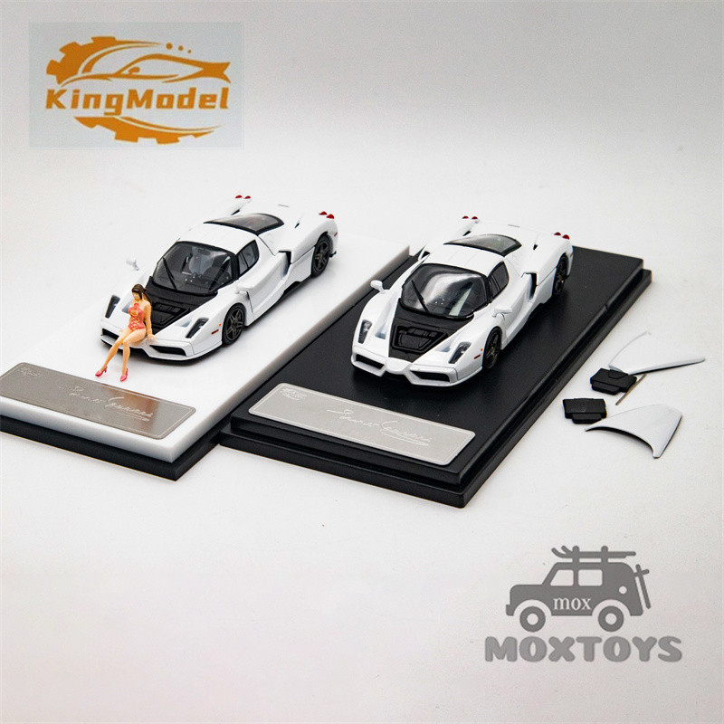 King Model 1:64 Enzo Metallic สีขาว รถโมเดลDiecast | Shopee Thailand