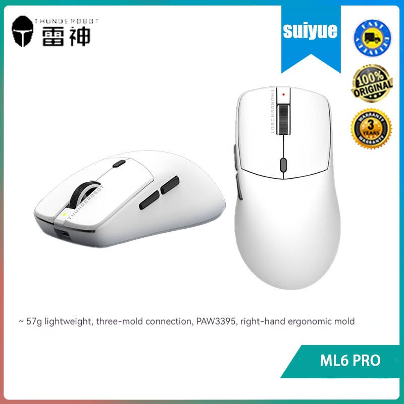 Thunderrobot ML6 Pro การตรวจจําลองที่สามเมาส์เกมไร้สาย 57g การออกแบบ ...