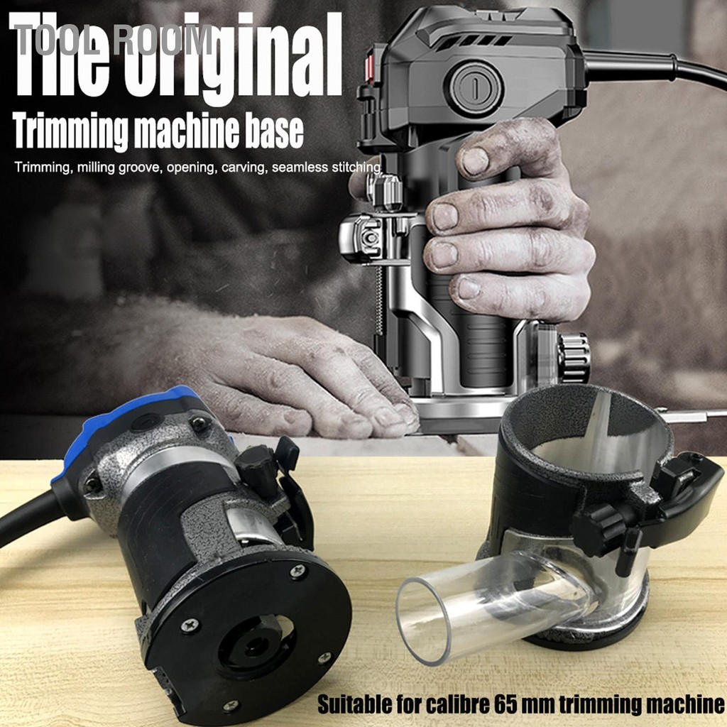 Tool Room Trimming Machine Base Adjustable Aluminum Alloy Plunge Router ...