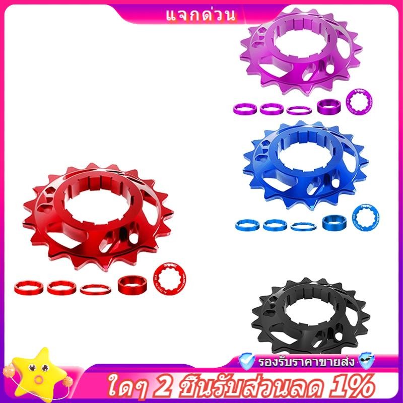 Aazon.co : DQITJ 2 Pcs Single Speed Bike Freewheel, 18T Copatible