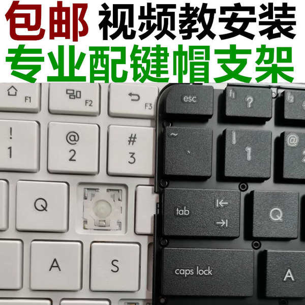 คีย์แคปไทย คีย์แคป keycap Logitech K580 MK470 K780 K380 K480 บลูทูธ ...