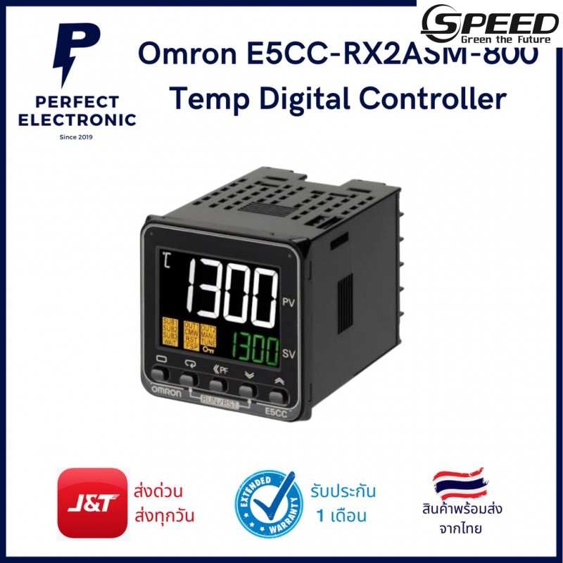 E5CC-RX2ASM-800 ยี่ห้อ Omron 