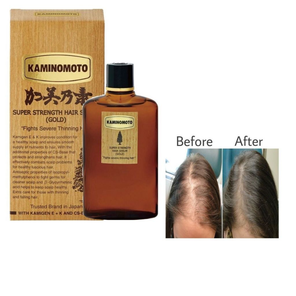 kaminomoto-super-strength-hair-serum-gold-150ml
