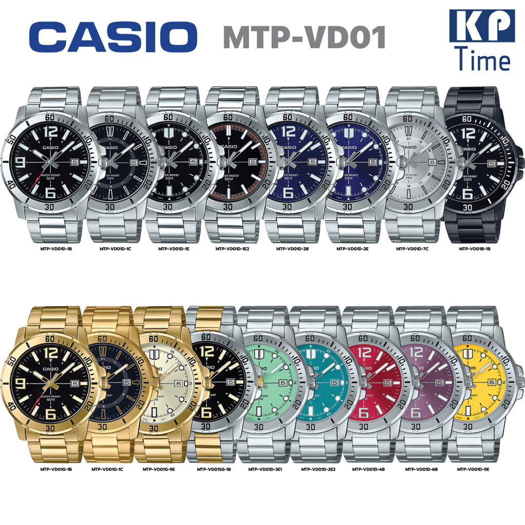 Casio Men WR50M Stainless MTP-VD01 Genuine (KP Time) | Shopee Thailand