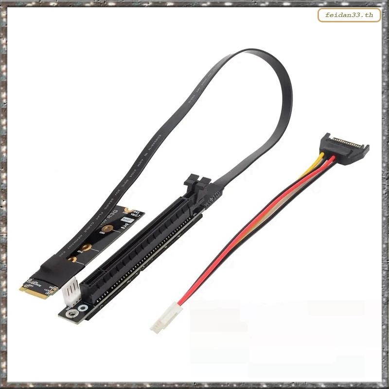 [LHY] M.2 NVMe to PCIe X16 Extension Cable Gen3 Riser Adapter Jumper ...