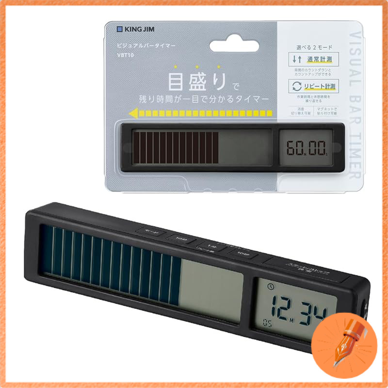 King Jim Visual Bar Timer for Study and Kitchen Use with Magnet ...