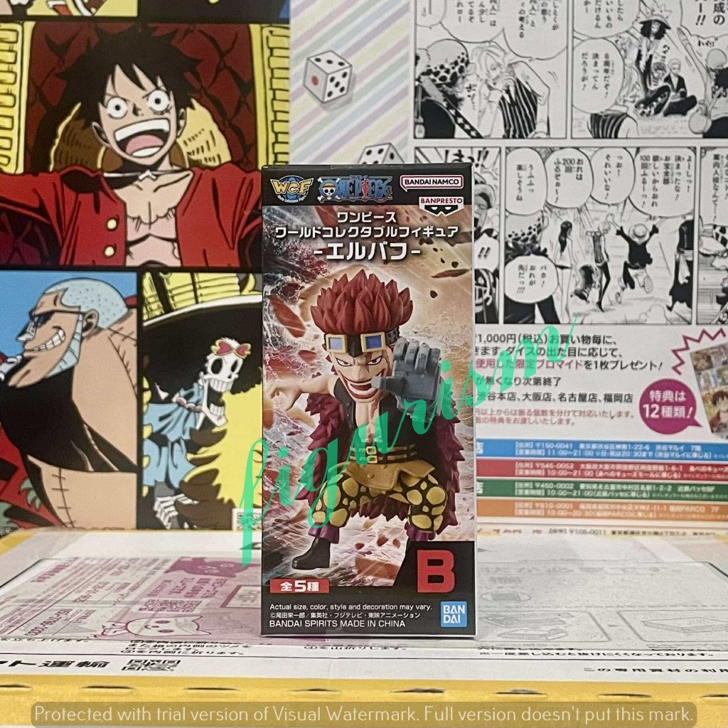 🔥 WCF Kid คิด one piece วันพีซ Vol.Elbaf เอลบาฟ 🔥 แท้ จาก ลิขสิทธิ์ ...