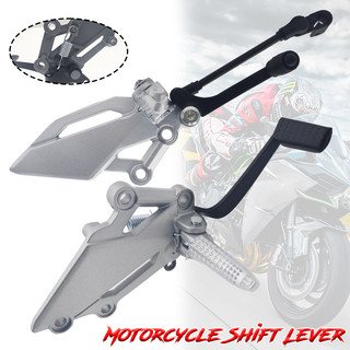 Left Shift Lever Bolt For Kawasaki Ninja Z250/Z300, EX250R/EX300R, Versys 250/300 6 thumbnail image