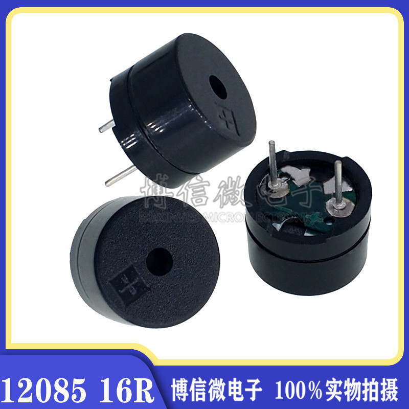 16r 42R 12085 3V-12V Universal Passive Buzzer AC คุณภาพสูงหยดเสียงหยด ...