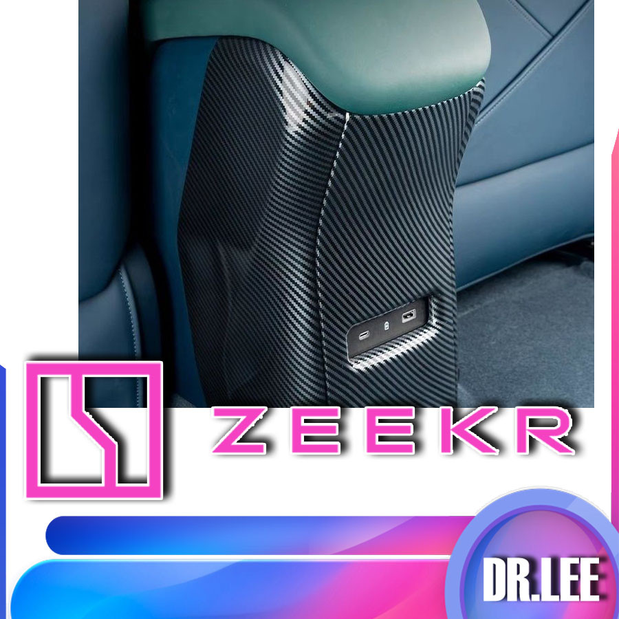 [พร้อม] zeekr x เฉพาะภายในคาร์บอนไฟเบอร์รูปแบบกรอบตกแต่ง zeekr แผงช่อง ...