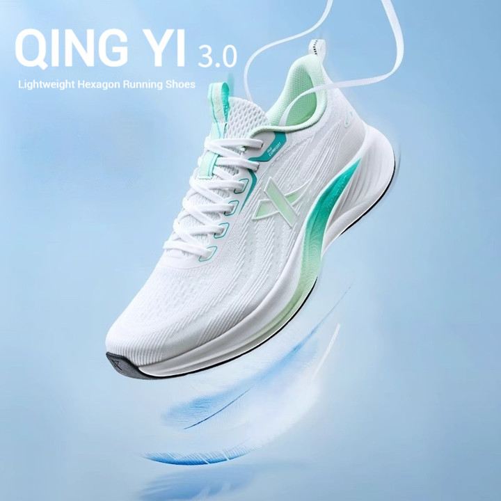 【xtep】QINGYI 3.0丨รองเท้าวิ่งผู้ชายฤดูร้อนตาข่ายระบายอากาศดูดซับแรงกระแทกรองเท้ากีฬาจ๊อกกิ้ง — รองเท้ากีฬา แบรนด์ Xtep ของแท้ 100% เช็คราคาจาก Shopee Lazada thumbnail 3