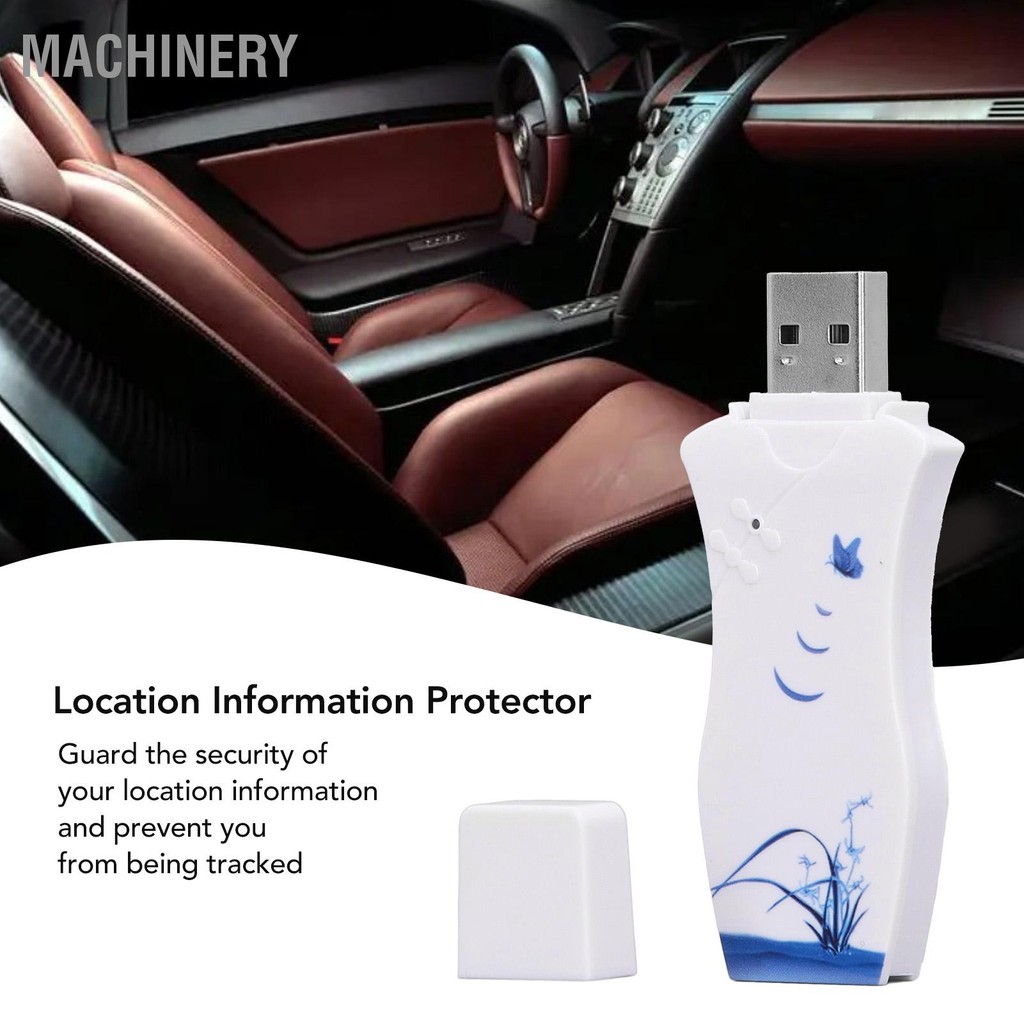 Machinery USB Location Information Protector Plug and Play Portable ...
